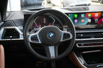 Charger l&#39;image dans la galerie, BMW X5 xDrive50e M SPORT PRO/PANO/22M/CARBON/COGNAC Offroad 360kW(478Xh Din) 2022 / Automatique/ Hybride (essence électricité,Compatible E-10,Hybride Plug-in) / 24000KM(certifié)
