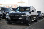 Charger l&#39;image dans la galerie, BMW X5 xDrive50e M SPORT PRO/PANO/22M/CARBON/COGNAC Offroad 360kW(478Xh Din) 2022 / Automatique/ Hybride (essence électricité,Compatible E-10,Hybride Plug-in) / 24000KM(certifié)
